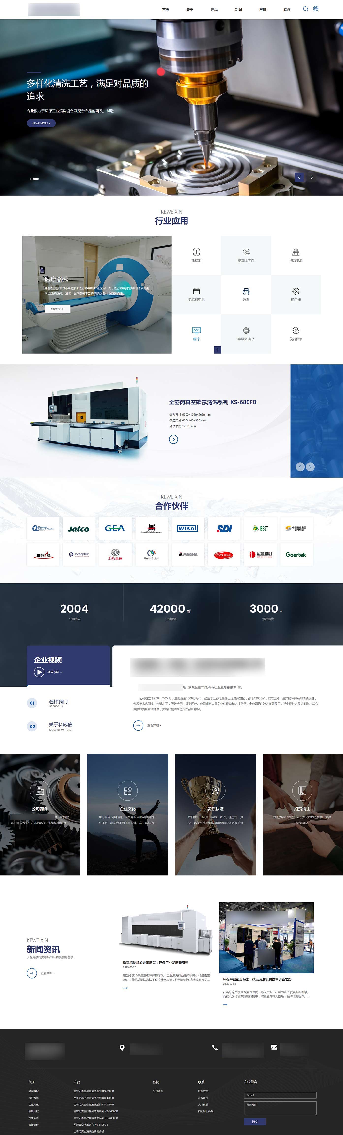 68a57795bbb6b.jpg